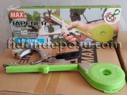 MAX TAPENER BAĞLAMA MAKİNASI HT-B - 1